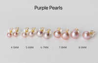 Bright Bead Ball Solitaire Orange Purple White Pearl Studs Earrings-SS085